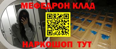 марки lsd Новодвинск