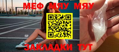 марки lsd Новодвинск
