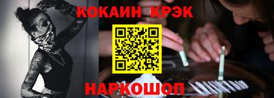 apvp Новозыбков