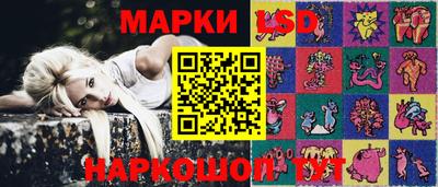 apvp Новозыбков