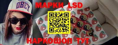 apvp Новозыбков