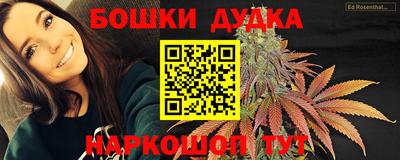 марки lsd Новодвинск