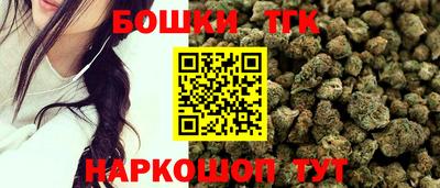 apvp Новозыбков