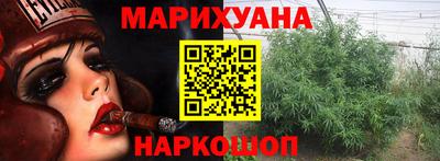 apvp Новозыбков