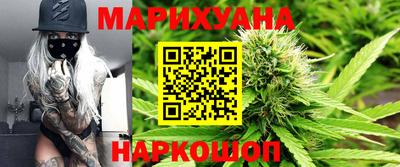 марки lsd Новодвинск