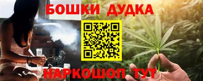 марки lsd Новодвинск