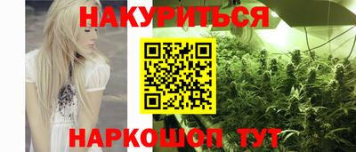 марки lsd Новодвинск