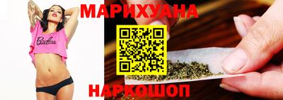 apvp Новозыбков
