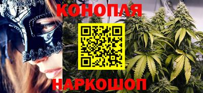 apvp Новозыбков