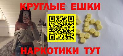 марки lsd Новодвинск
