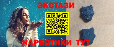 марки lsd Новодвинск