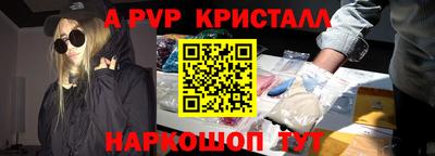 марки lsd Новодвинск