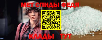 соль курить ск Новокубанск