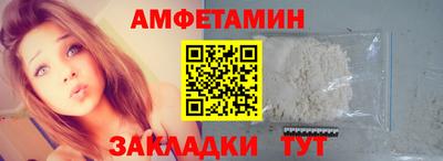 марки lsd Новодвинск