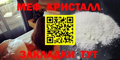 марки lsd Новодвинск