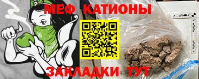 марки lsd Новодвинск